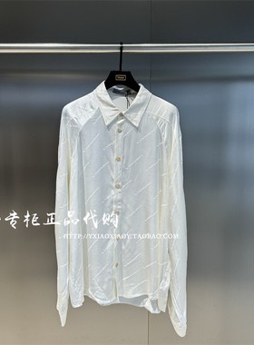 INXX专柜正品 2024秋款TOFOURTH男女真丝质感长袖衬衫 TFE3040014