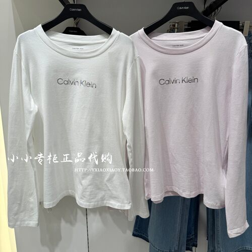 CKJeans字母印花修身长袖T恤
