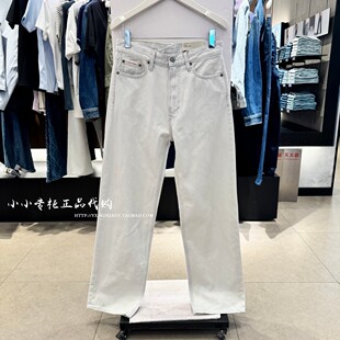 男士 Jeans专柜正品 2026春夏新款 4RF729G 通勤宽松阔腿牛仔裤