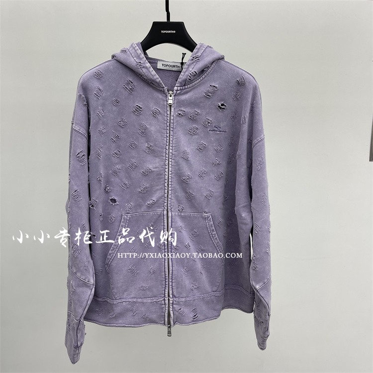 TOFOURTH破洞开衫卫衣