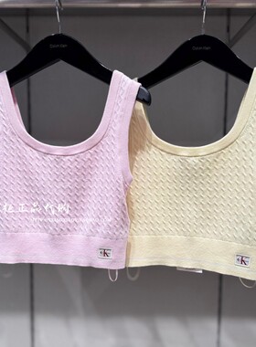 CK Jeans专柜正品 2026春夏款女士绣标罗纹绞花背心针织衫47F319G