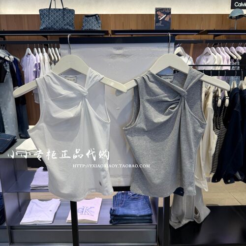 CKJeans辣妹修身镂空背心