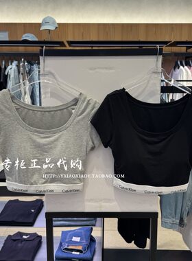 CK内衣正品聚拢升杯文胸