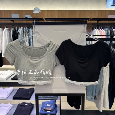 CK内衣正品聚拢升杯文胸