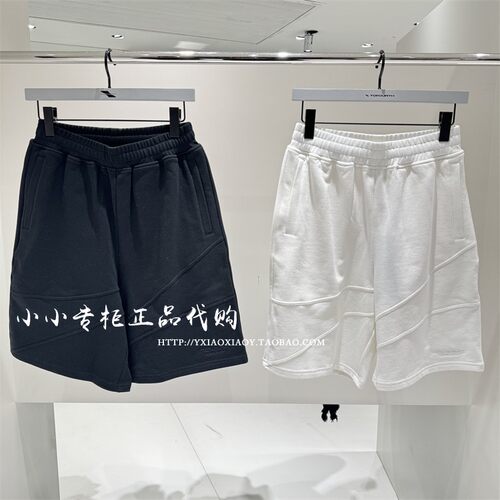 INXX正品拼接简约针织短裤