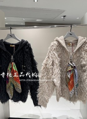 INXX专柜正品 2025冬款男女带丝巾毛绒连帽开衫针织衫 XGF4061401