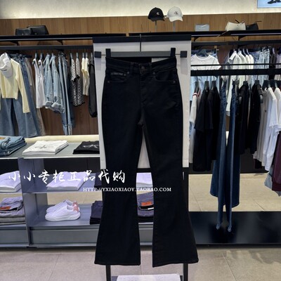 CKJeans高腰复古牛仔裤