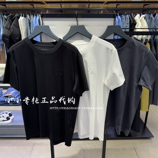 CK Jeans专柜正品 2025早春男士浮雕字母纯色休闲短袖T恤 J327595