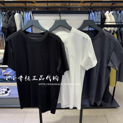 CKJeans浮雕字母短袖T恤