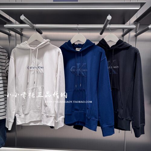 CKJeans刺绣字母套头卫衣
