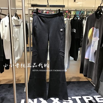 INXXSTREET喇叭针织长裤