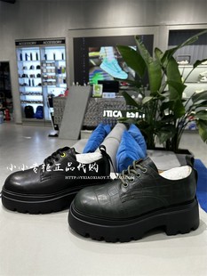 女士厚底时尚 NAUTICA 2023新款 Q522C18306 诺帝卡专柜正品 休闲鞋