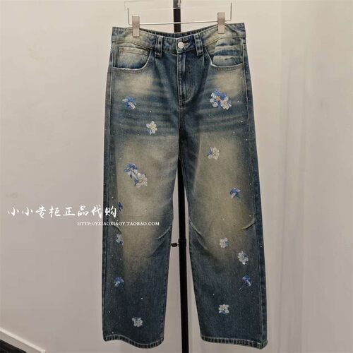 TCH专柜正品2026秋款牛仔裤