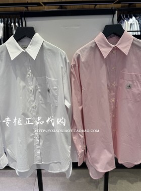 CK Jeans专柜正品 2025早秋新款女士通勤布标宽松长袖衬衫47C143G