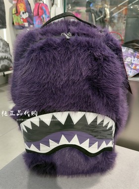 SprayGround鲨鱼嘴正品 2026新款紫色毛绒时尚个性双肩包W1215715