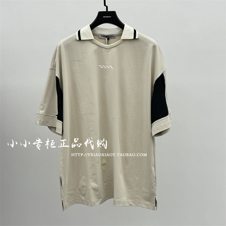 TOFOURTH印花翻领短袖T恤