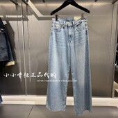 女士休闲宽松阔腿牛仔裤 新款 2025夏季 47B058G Jeans专柜正品