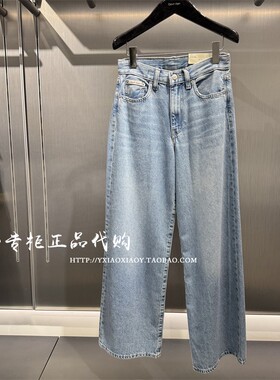CK Jeans专柜正品 2025夏季新款女士休闲宽松阔腿牛仔裤 47B058G
