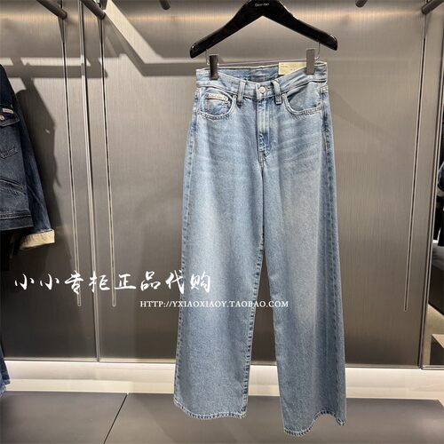 CKJeans正品25夏季新款牛仔裤