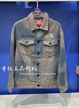 SprayGround鲨鱼专柜正品 24春款男女刺绣渐变牛仔外套 W1013404