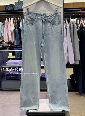 CKJeans复古阔腿牛仔裤