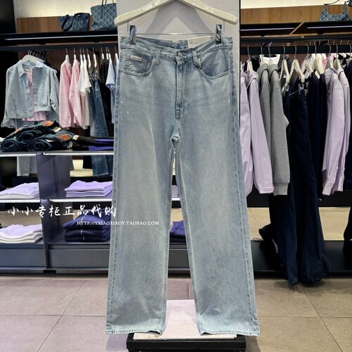 CKJeans复古阔腿牛仔裤