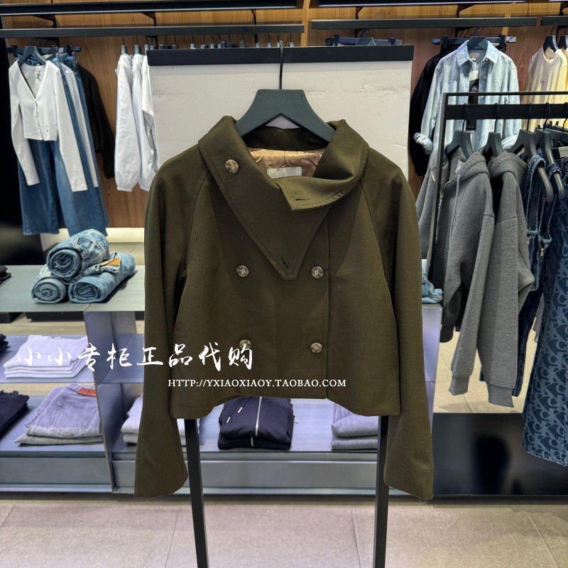 CKJeans羊毛混纺风衣外套