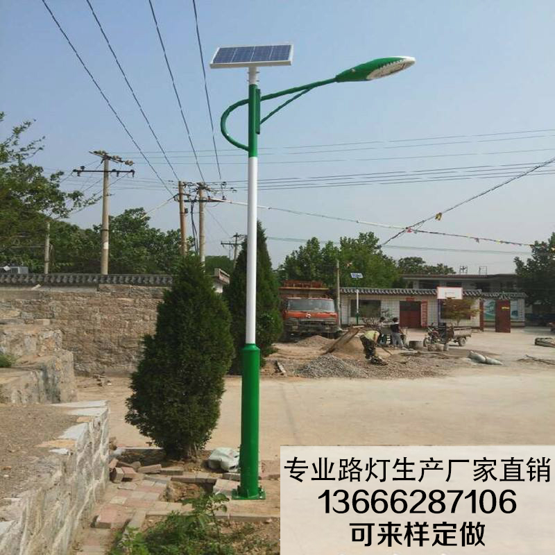 定制太阳能灯6米7米新农村LED道路灯高杆灯城市户外道路照明灯8