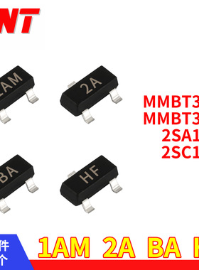 SOT-23贴片三极管2SA1015 BA  2SC1815 HF MMBT3904 1AM 3906 2A