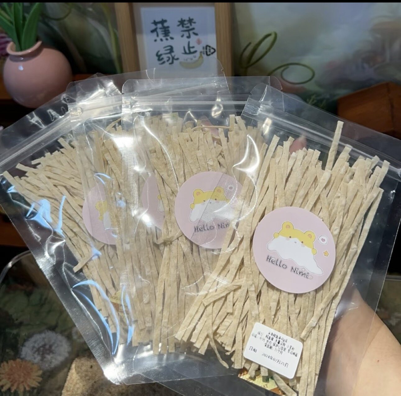 深海鳕鱼条 宠物均可食用 猫狗金丝熊仓鼠都可吃哦 营养美味