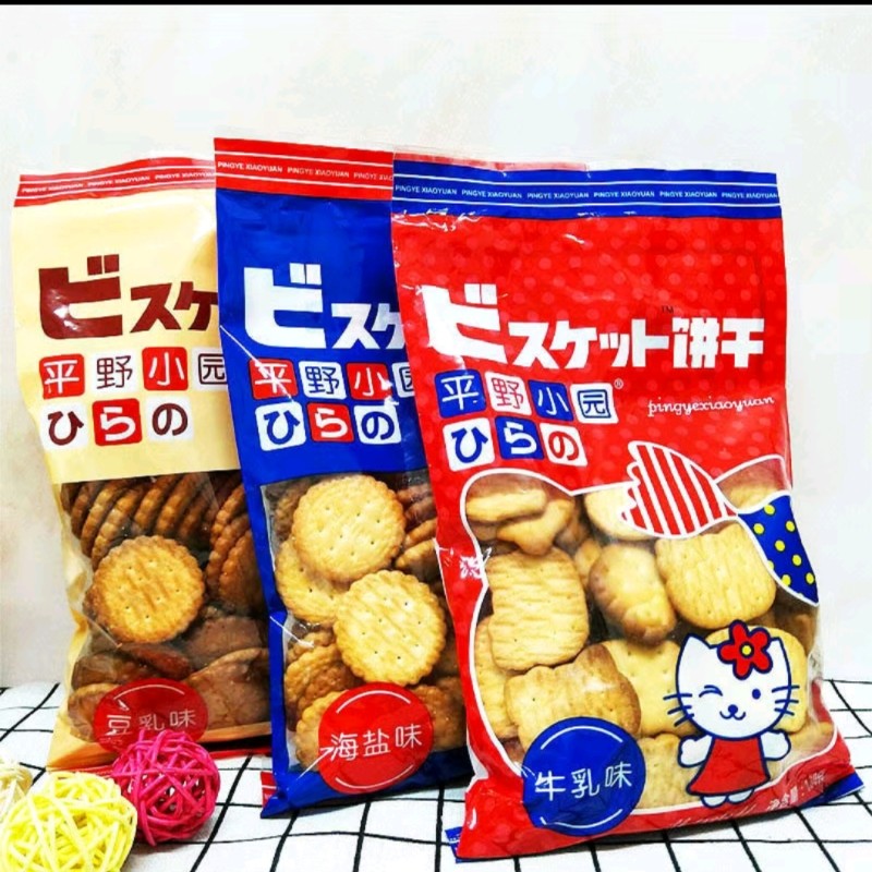 满3袋包邮 平野小园日式小园饼干海盐味/牛乳味/豆乳味*130克一袋
