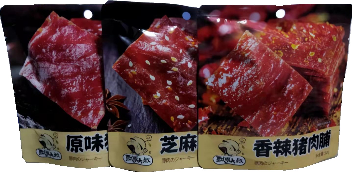 满3袋包邮 飘零大叔猪肉脯50g靖江特产网红休闲零食