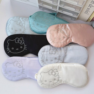 网红同款 KT烫钻丝绸眼罩女生睡眠轻薄舒适仿真丝遮光冰丝学生午睡