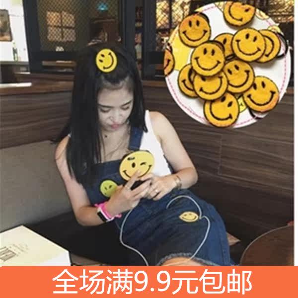 Accessoire coiffure - Ref 1201799 Image 1