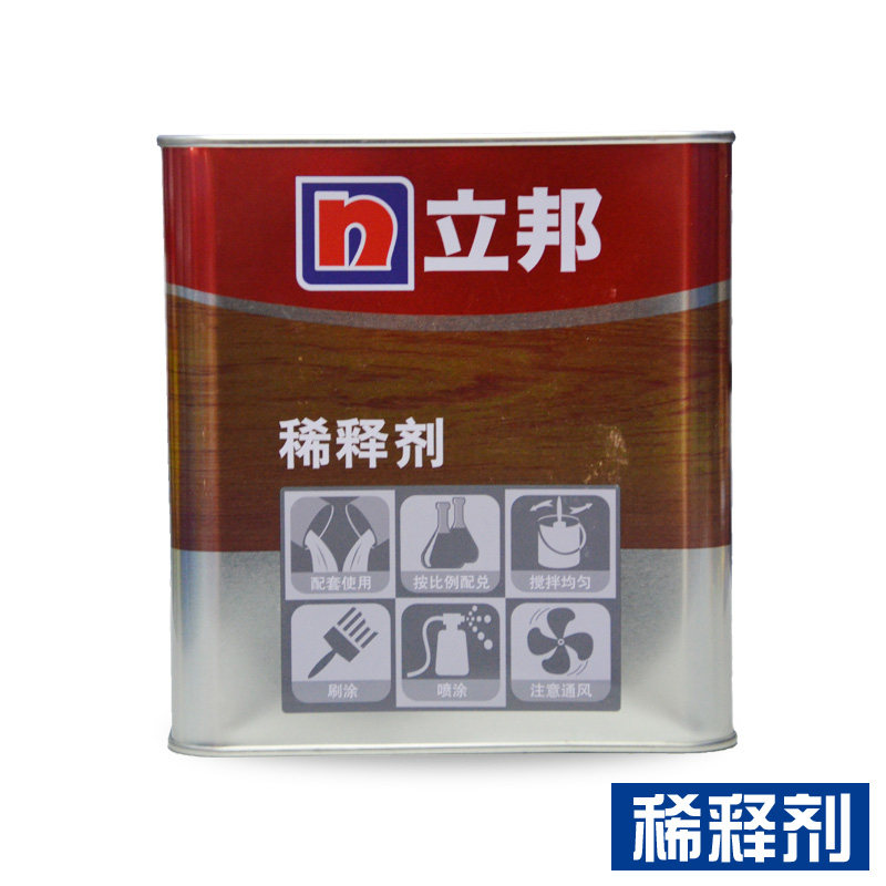 立邦聚酯漆稀释剂x200c木器用聚氨酯漆专用稀释剂 硝基漆专用稀释