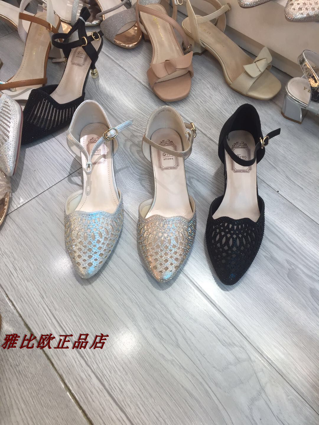 雅比欧春夏新款时尚百搭韩版中空网鞋凉鞋透气水晶钻软底粗跟矮跟