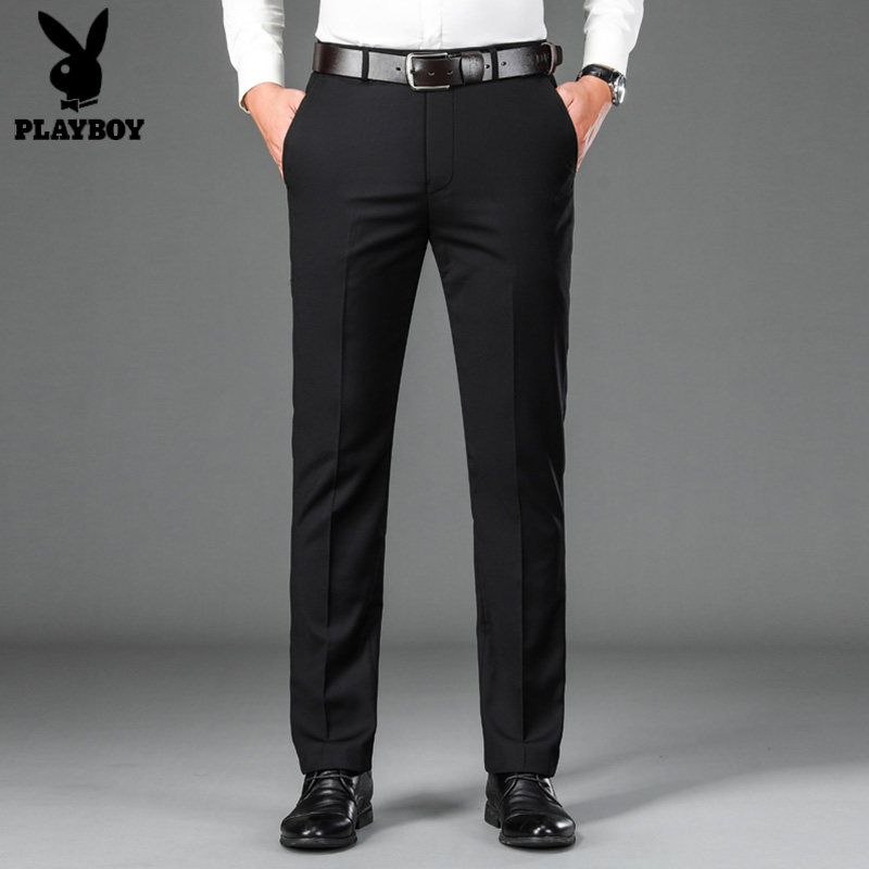 花花公子男士商务西装裤正装直筒修身西裤西服裤职业工装裤休闲裤,男装,西裤,淘宝优惠券,粉丝福利购,淘宝优惠卷