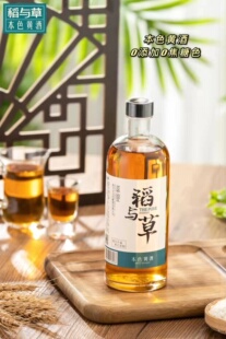 稻与草D10本色黄酒500ml 绍兴女儿红花雕酒0添加0焦糖色 6瓶新包装