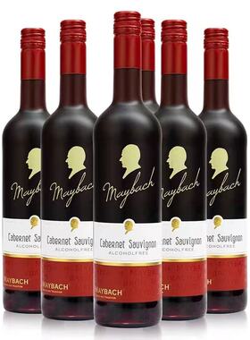 圣加美图迈巴赫脱醇红葡萄酒 德国原瓶进口红酒 零度酒精纯葡萄汁