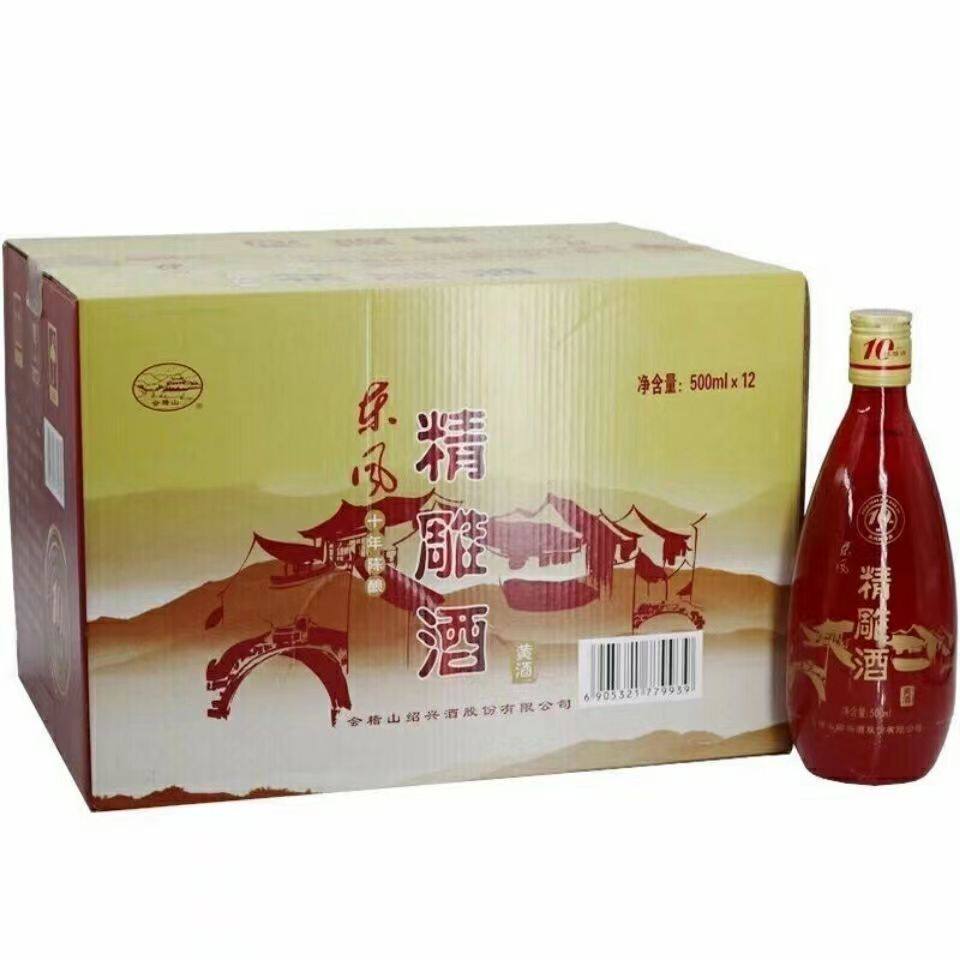 绍兴黄酒 会稽山十年陈酿东风精雕酒500ml*12瓶10年 江浙沪皖包邮