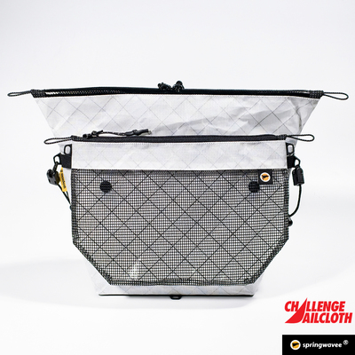 springwavee+Ultra200X+轻量化