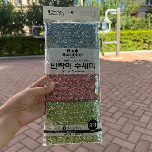 洗碗去油渍厨房海绵吸水海绵擦