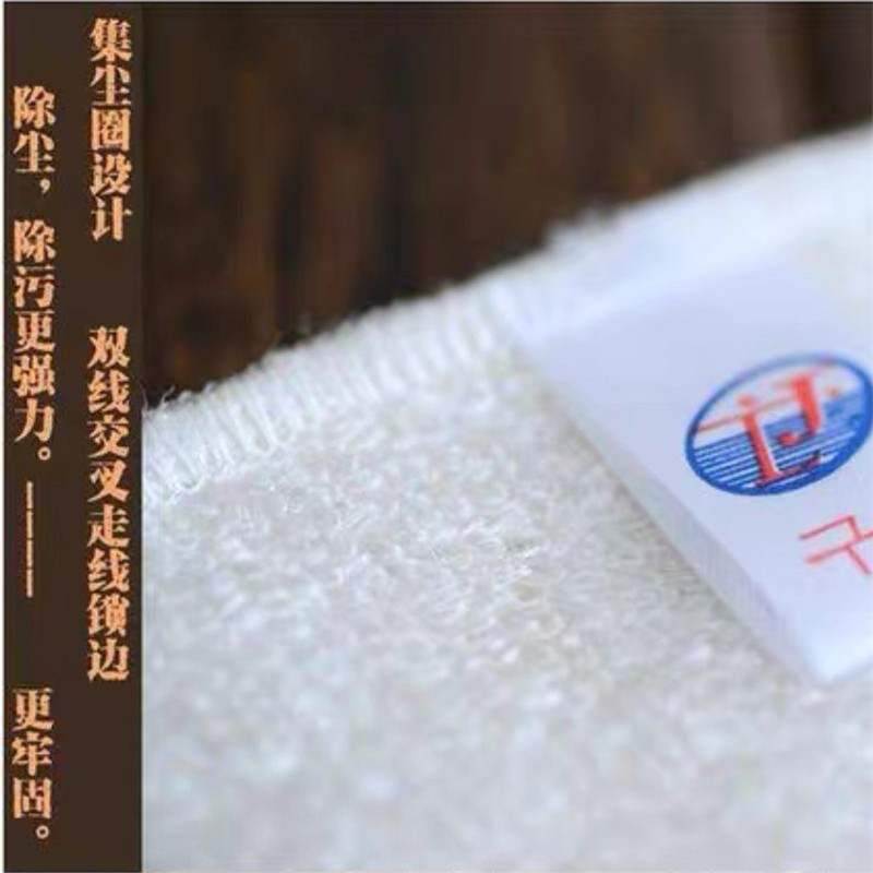 韩国不粘油双层洗碗巾30条包邮