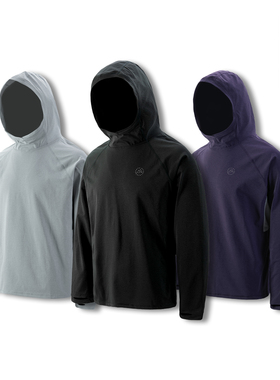 Sinrcrew「瞬吸万象」户外防晒upf100+轻量速干连帽打底衫长袖T恤