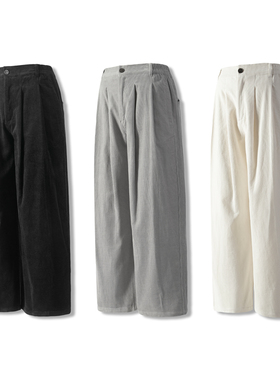 Sinrcrew「全棉灯芯绒」加厚秋冬城市通勤休闲西裤双裥褶阔腿长裤