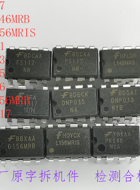 DNP011  DNP013 DNP015 PS117 PK146 D156 L156 L117 L137 L146