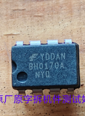 BH0170A FSBH0170A 实物拍摄原字进口二手拆机件测试合格