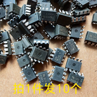 10片价 A4504 HCPL-4504高速光电耦合器原厂原字二手拆机测试合格