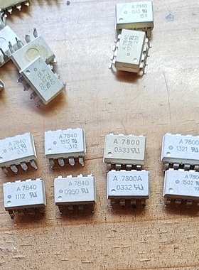 拆机测试合格 HCPL-7840 7800 A7800 A7840 原字原脚实物拍摄