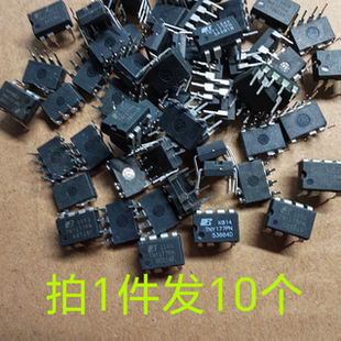 10片价 TNY177PN TNY277 开关电源芯片二手拆机件测试合格